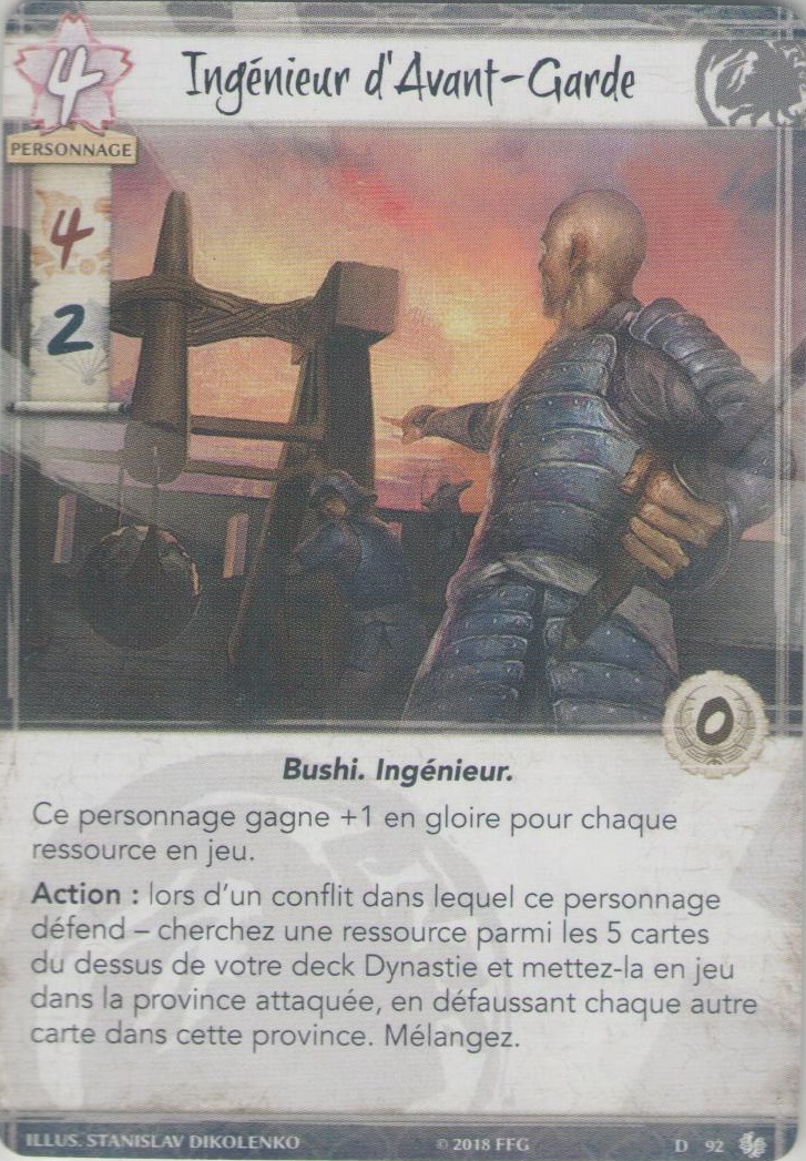 Ingénieur d'Avant-Garde